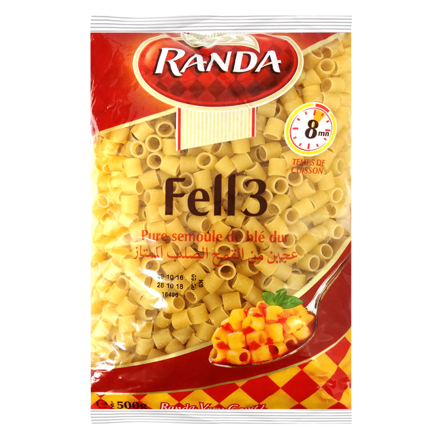 Fell 3