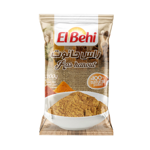 Ras hanout moulu