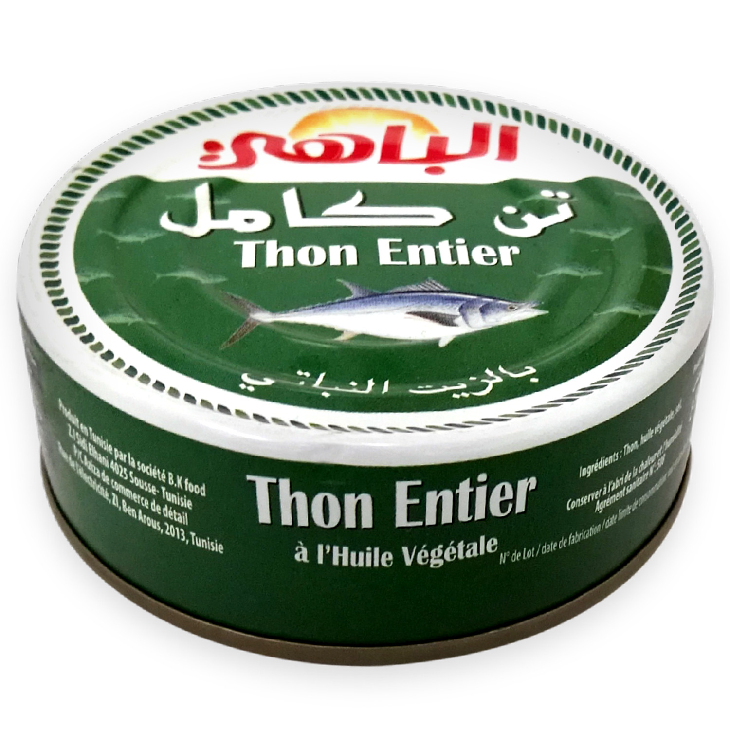 Thon entier à l''huile végétale