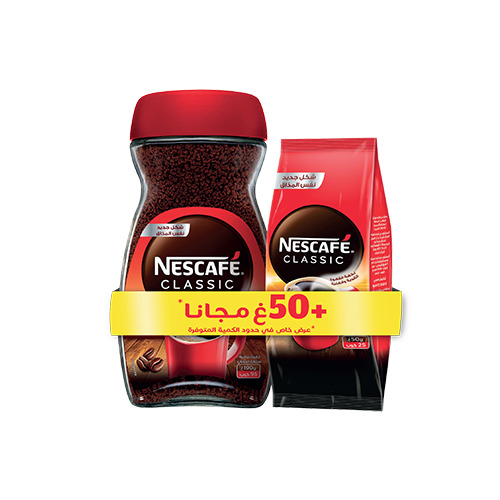 Lot café soluble