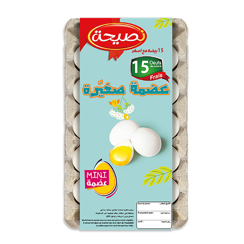 Oeufs adhayma sghira