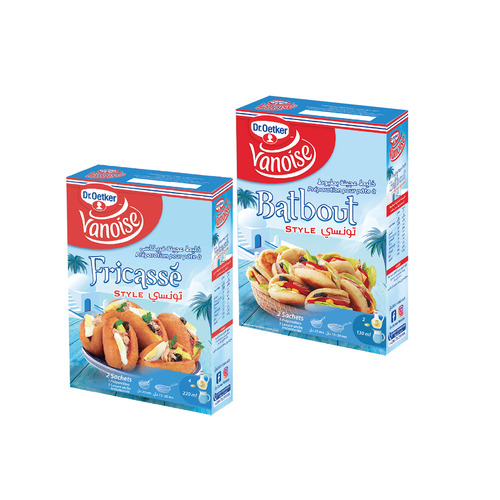 Lot de 2 préparation batbout et fricassé