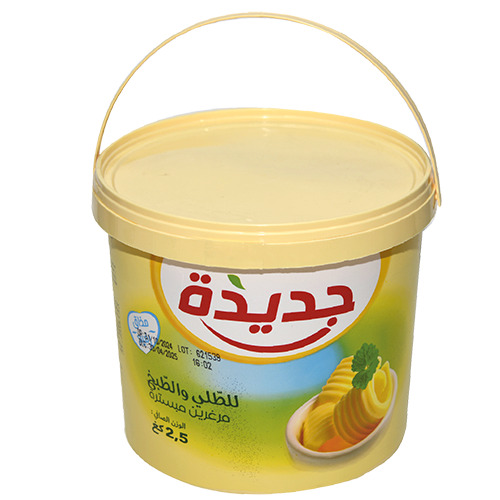 Margarine