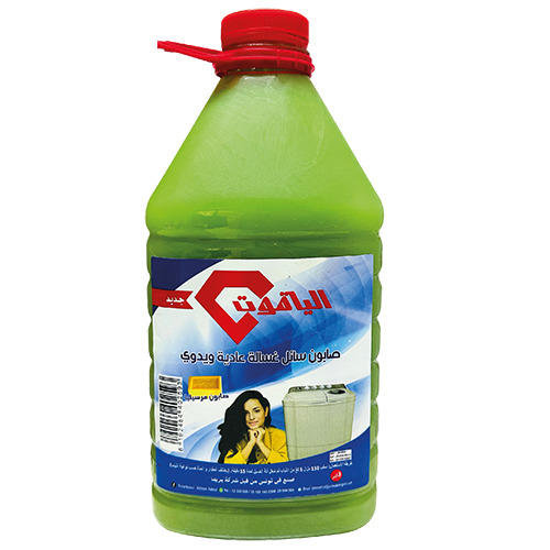 Lot 2 lessives liquide pour linge