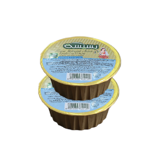 Lot de 2 bsissa nature
